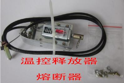 微信截圖_20190523100019