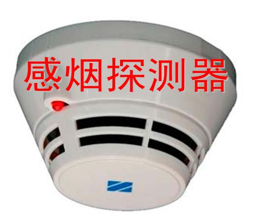 微信截圖_20190522135957