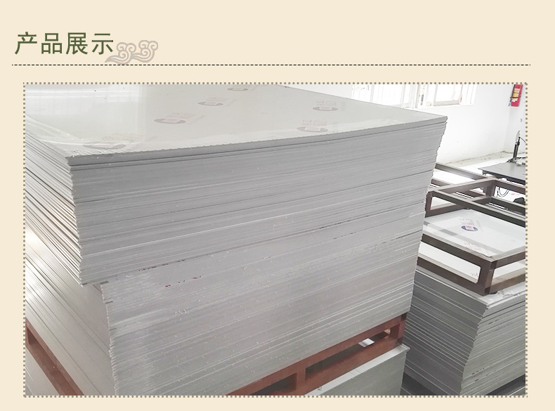 銘亞牌pps板 PP板塑料阻燃板 廠家直銷聚苯硫醚板pp-3-70mm示例圖4