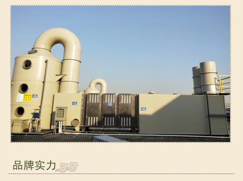 銘亞牌pps板 PP板塑料阻燃板 廠家直銷聚苯硫醚板pp-3-70mm示例圖7
