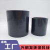三佑牌UPVC工業(yè)化工加厚管箍,直通管箍,upvc管箍,化工管箍20mm-400mm
