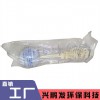 銘亞塑膠ABS塑料塑膠浮球液位開關(guān)耐酸堿防腐蝕(公制,英制)