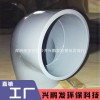 廠家直銷PVC管件 供應(yīng)南亞90度彎頭UPVC彎頭灰色管 pvc給水硬管