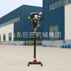 巨匠供應(yīng)30米地質(zhì)勘探鉆機BXZ-2L立架背包鉆機使用方便