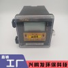 臺灣HOTEC合泰PH-101在線ph計 PH-101酸堿測試儀ph儀表
