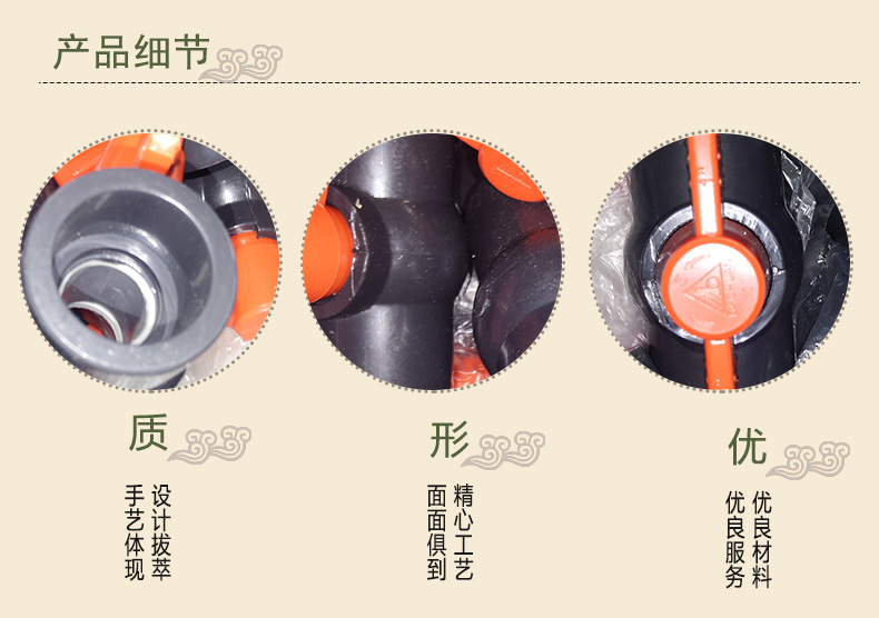 永達(dá)球閥pvc環(huán)保無鉛一體球閥廠家直銷20-160mm示例圖2
