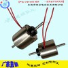東莞德昂DT2525S雙向旋轉(zhuǎn)電磁鐵-分選機電磁鐵-廠家直銷