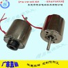 東莞德昂DT2525L順時針旋轉(zhuǎn)電磁鐵-燈絲分選機電磁鐵