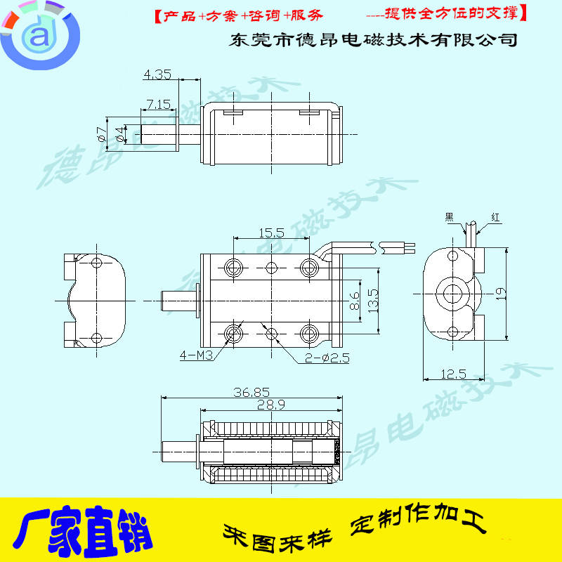 DK0528-4