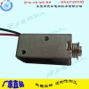 德昂直銷DK0730單保持式電磁鐵-智能防盜鎖保持電磁鐵-定制