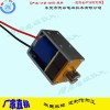德昂直銷DK1037L激光打印機電磁鐵（單保持電磁鐵）-直銷