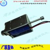 德昂定制DK1564廚衛(wèi)電磁鐵（抽油煙機電磁鐵）-直銷