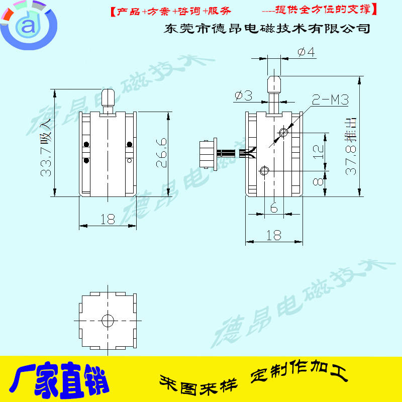 DKD0726-4
