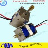 東莞德昂DKD1139S雙向磁保持電磁鐵-廠家直銷