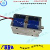 德昂定制DKD1253S雙保持電磁鐵-雙向永磁保持電磁鐵-直銷
