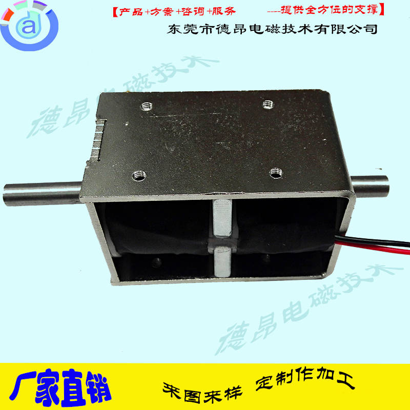 DKD1879-1