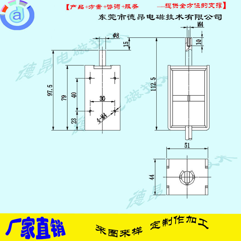 DKD1879-4