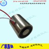 東莞德昂DKX2025自保持吸盤電磁鐵-保持吸盤式-直銷