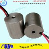 德昂直銷DKX2529共享充電寶電磁鎖-保持吸盤式
