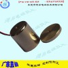 東莞德昂DKX3030磁保持吸盤電磁鐵-保持吸盤式-廠家直銷