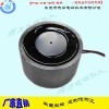 德昂直銷DKX4025保持吸盤電磁鐵-內置永磁保持式電磁鐵