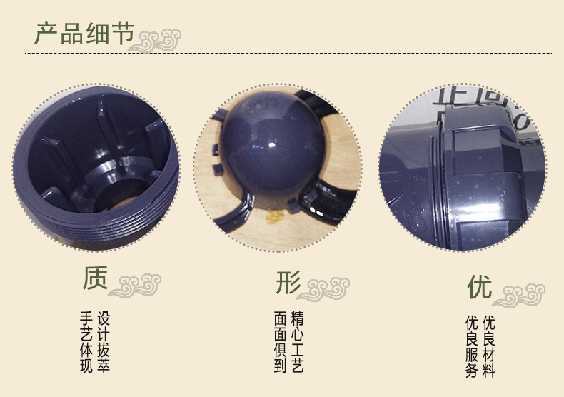 UPVC止回閥化工級單向 廠家直銷塑料球型止回閥防腐蝕耐酸堿示例圖3