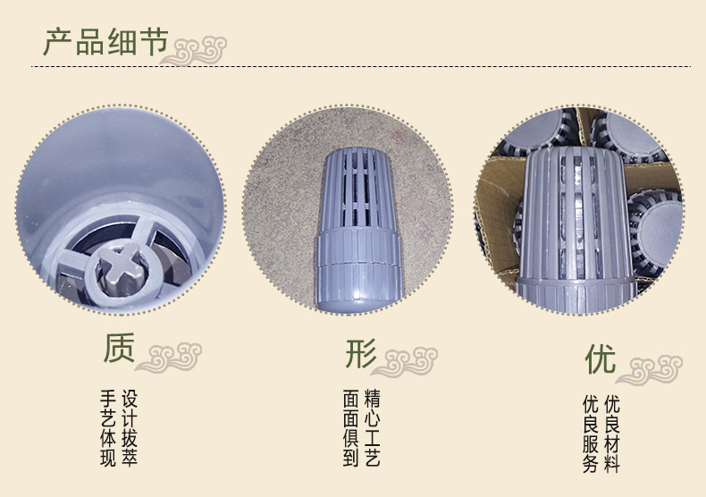大川底閥 UPVC底閥耐酸堿塑料底閥 廠家直銷PVC工業止回底閥示例圖3