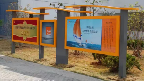 截圖20191112163132