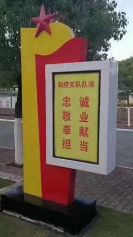 截圖20191112163026