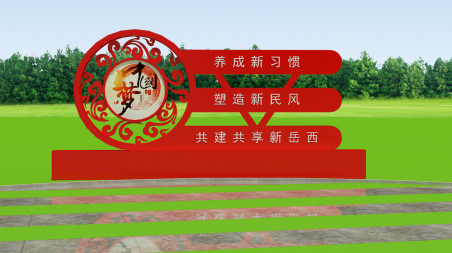 截圖20191112163451