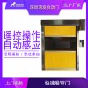 食品廠電動快速卷簾門隔音快速卷簾門價格