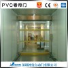 雷達感應快速卷簾門-工業基布快速卷簾門生產廠家