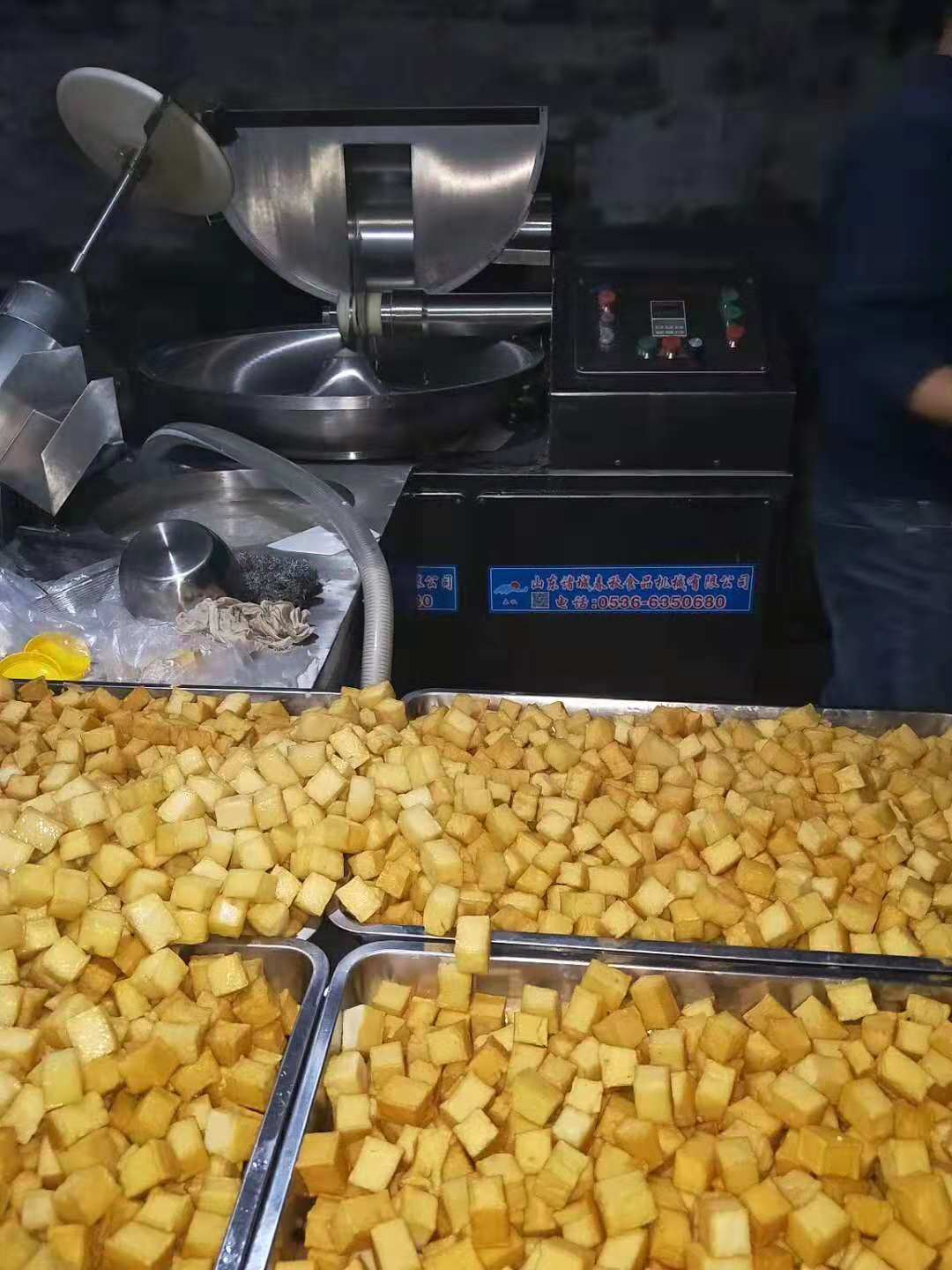 春秋魚豆腐好