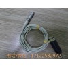 EMS 彈道碎石手柄維修 超聲頭損壞