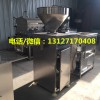 小型定量灌腸機，灌腸設備制造廠家