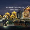 歡迎選購 廠家直銷樓體亮化量大價優
