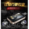 黃襪子摩托車論壇摩旅用的摩托車品牌