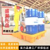 防泄漏托盤 CNAS認證 油桶化學品耐酸堿防漏油防泄漏 銳力搏廠家批發
