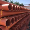北京延慶軒馳牌擴口式cpvc電力管生產廠家規格齊全