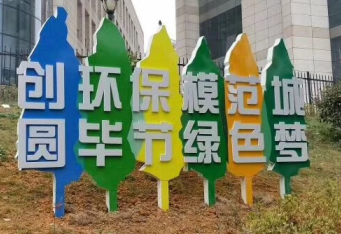 截圖20191112161448