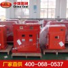 礦用隔爆兼本質(zhì)安全型變頻器