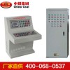 TH12礦用本安型操作臺