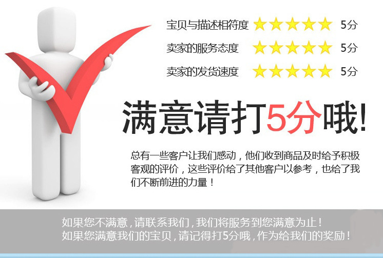 QQ截圖20140702180627
