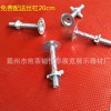 雷亞架舞臺 雷亞舞臺拼裝拆裝舞臺 舞臺廠家 舞臺銷售 雷亞舞臺