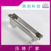 家具把手鋅合金精密壓鑄件恩創廠家五金產品加工定制