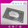 拉手 小號門拉手