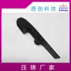 汽車把手黑色-五金各類把手定制-恩創(chuàng)鋅合金壓鑄廠家供應(yīng)