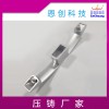 把手多種款式供應(yīng)恩創(chuàng)專業(yè)鋅合金壓鑄件加工定制