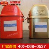 隔絕式化學氧自救器