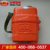氧氣自救器